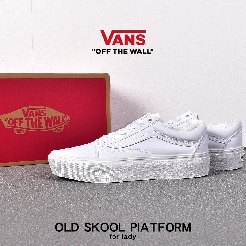 楽天市場】VANS バンズ スニーカー OLD SKOOL REISSUE 36 LX LEATHER