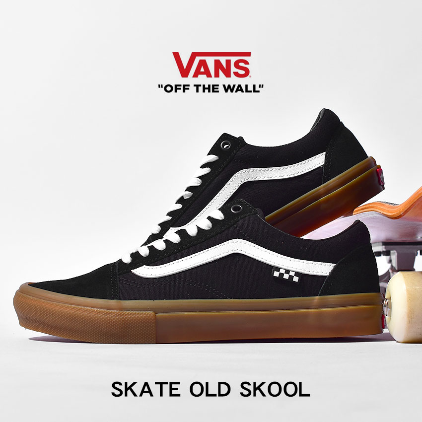 楽天市場】＼SALE！クーポン配布／ VANS ワード WARD スニーカー
