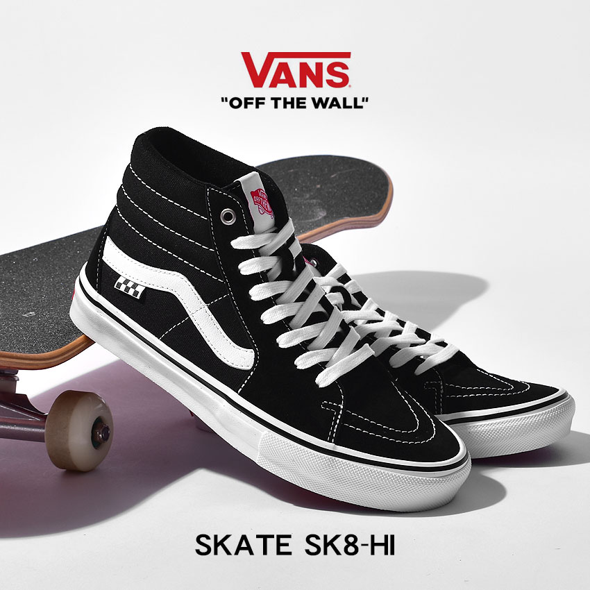 楽天市場】【＼祝／9周年SALE開催！】 VANS スニーカー バンズ 