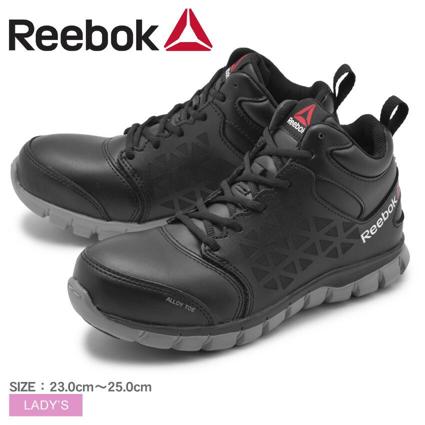 reebok rb4144