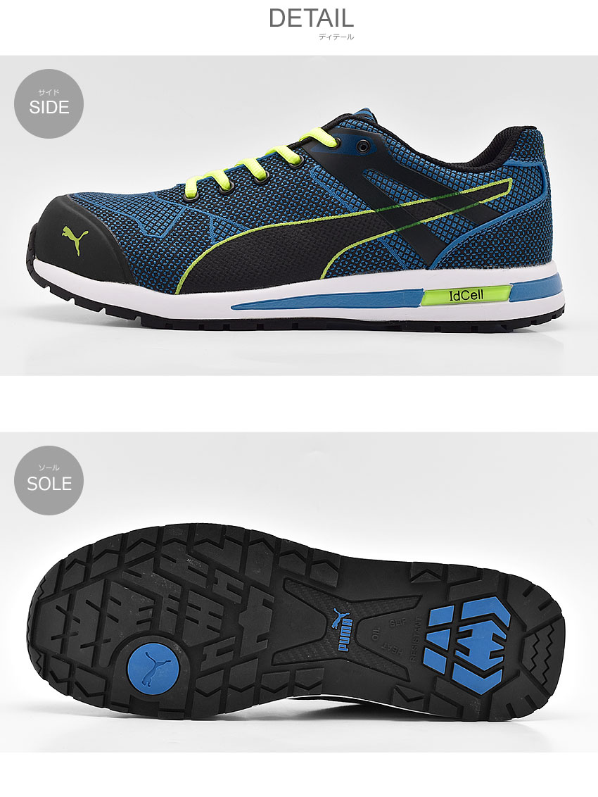 chaussure puma blaze knit low chaussure puma blaze knit low