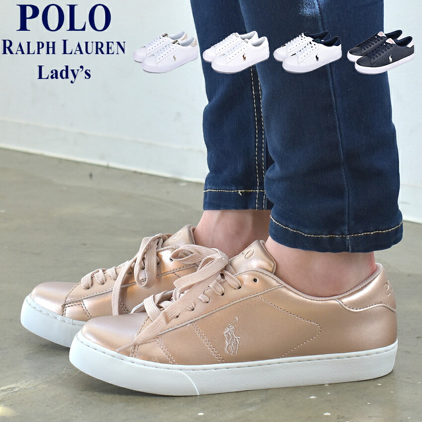 まとめ買い対象品 ポロ ラルフローレン スニーカー レディース セロン 3 ホワイト 白 ネイビー グレー ゴールド ピンク 靴 シューズ ローカット ブランド カジュアル シンプル ワンポイント アウトドア レジャー おしゃれ 定番 Polo Ralph Lauren Theron 3