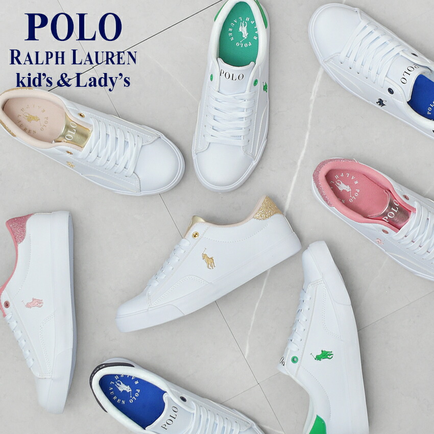 新品★ポロラルフローレンレザースニーカー白ホワイト26.5cm POLO RALPH LAUREN メンズ