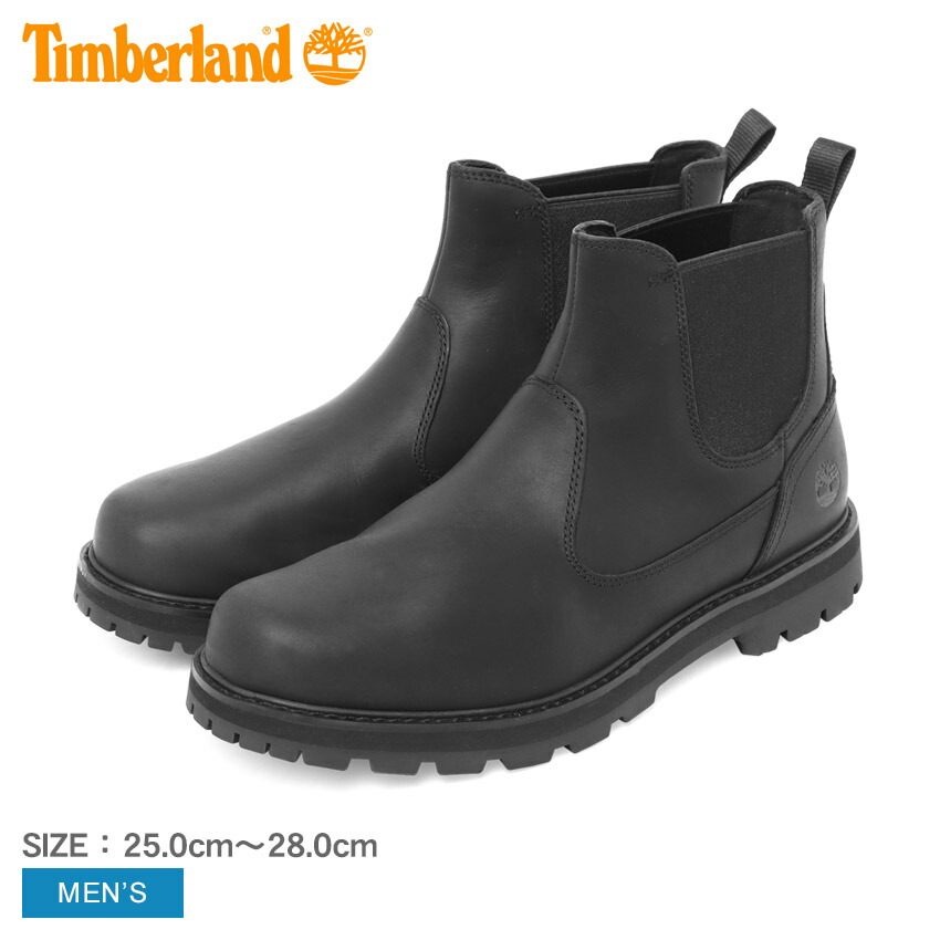 楽天市場】【日本正規品】ティンバーランド Timberland ブーツ メンズ