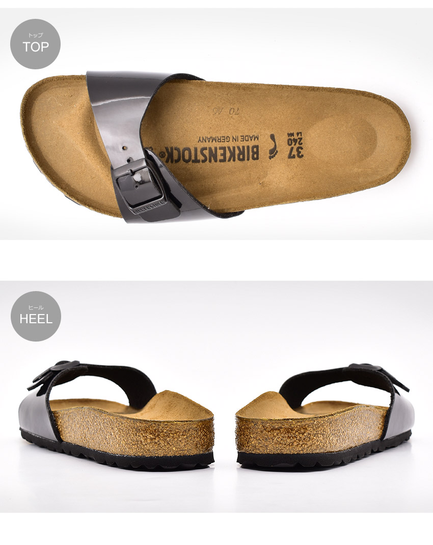 【G.W.フェア開催中】 ビルケンシュトック BIRKENSTOCK マドリッド サンダル レディースコンフォート ベルト ストラップ ぺたんこ スリム 細幅タイプ ブラック ホワイト レッド ブラウン 黒 白 赤 茶 MADRID 【G.W.フェア開催中】 ビルケンシュトック BIRKENSTOCK マドリッド サンダル レディースコンフォート ベルト ストラップ ぺたんこ スリム 細幅タイプ ブラック ホワイト レッド ブラウン 黒 白 赤 茶 MADRID