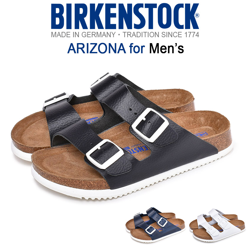 贅沢屋の コンフォートサンダル メンズ アリゾナ ビルケンシュトック Cp配布 スプリングセール サンダル Sfb Arizona Birkenstock シンプル カジュアル おしゃれ コンフォートサンダル シューズ 靴 普通幅タイプ ソフトベッド Www