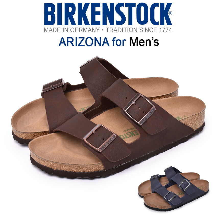 送料無料 ビルケンシュトック サンダル ブラウン シンプル アリゾナ ブラウン 普通幅 ビルケンシュトック カジュアル ネイビー メンズ アリゾナ メンズ サンダル 普通幅 ネイビー ブラウン 靴 シューズ ストラップ つっかけ おしゃれ シンプル カジュアル シンプル