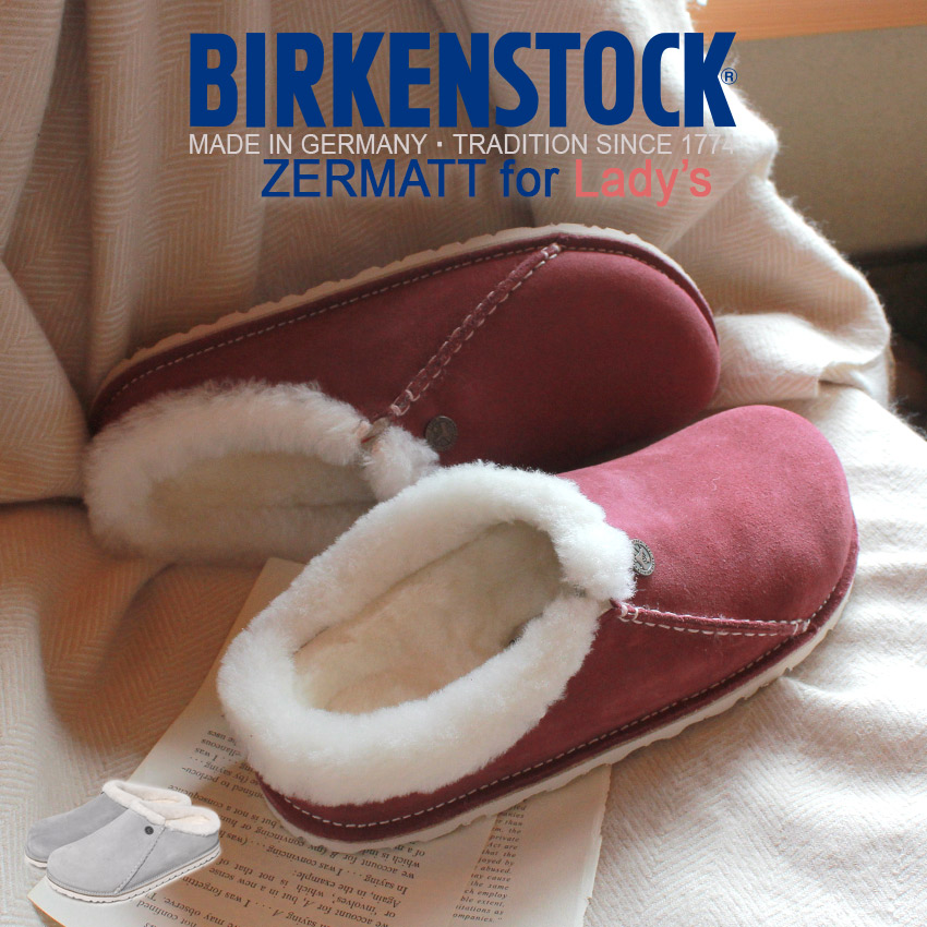 ビルケンシュトック レディース サンダル Zermatt felt LIGHT シューズ slippers wool GRAY