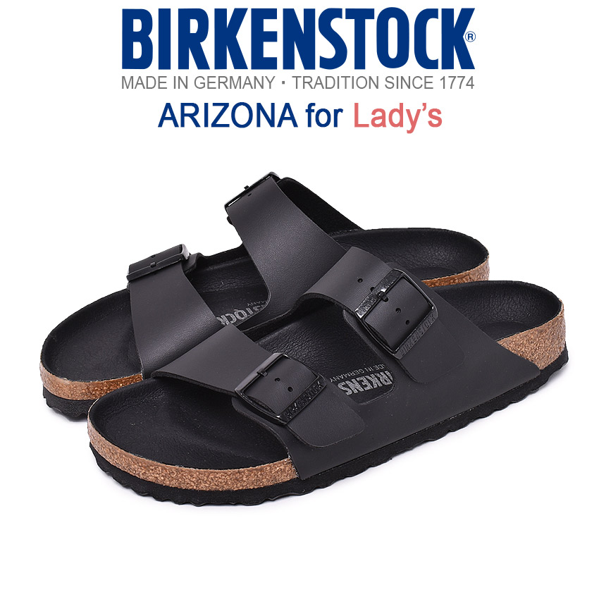 ビルケンシュトック アリゾナ メンズ サンダル 普通幅 細幅 ブラック 黒 靴 シューズ ストラップ つっかけ おしゃれ シンプル カジュアル シンプル リラックス タウンユース ぺたんこ コンフォートサンダル Birkenstock Arizona Bs Psicologosancora Es