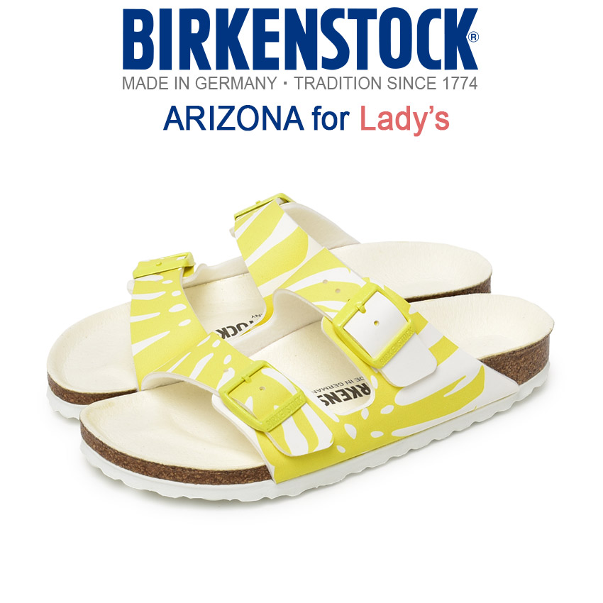 春夏新色 ビルケンシュトック サンダル レディース アリゾナ ホワイト 白 シューズ コンフォートサンダル アウトドア おしゃれ カジュアル ナロー幅 細幅 バックル ストラップ 履きやすい イエロー Birkenstock Arizona 限定品 Kanematsuusa Com