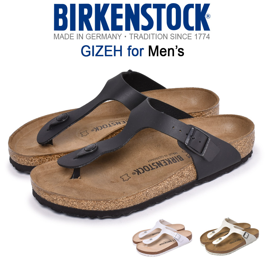 楽天市場】ビルケンシュトック ギゼ メンズ サンダル ホワイト 白 靴