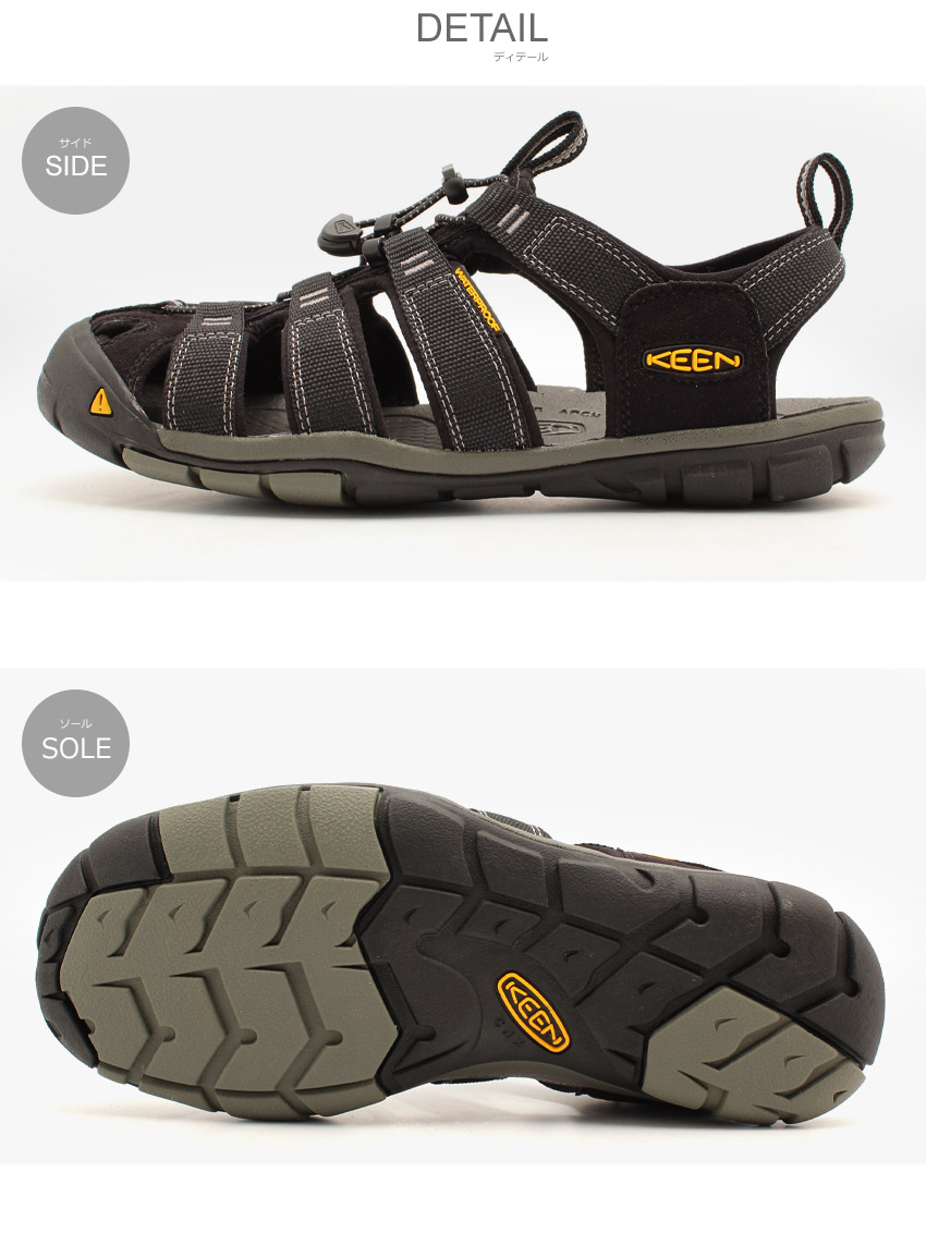 驚きの値段 Sale 最大1 000円offクーポン発行 キーン Keen サンダル クリアウォーター Cnx メンズ ブラック ブラウン ブルー グリーン グレー イエロー 黒 青 黄 アウトドア スポーツサンダル 川 海 Clear Water Cnx 正規品 Www Reayaholding Com