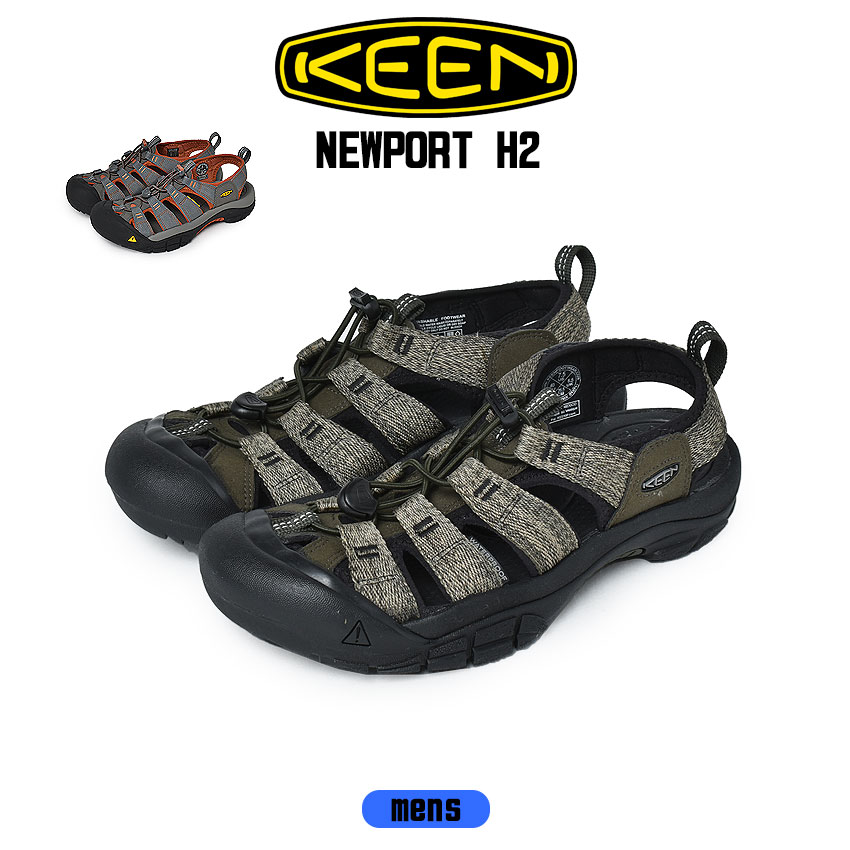 日本製】 KEEN newport H2 tiny candy 16㎝ general-bond.co.jp