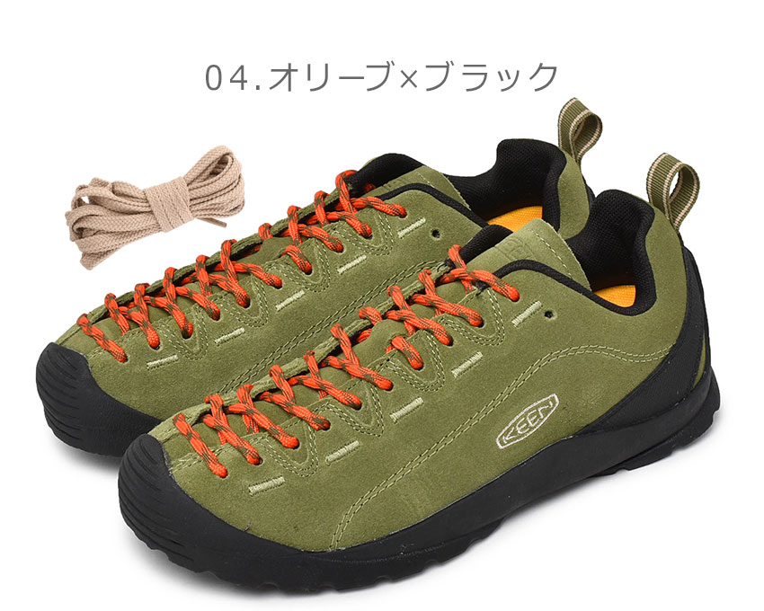 【楽天市場】【クリアランスSALE第二弾！】 キーン ジャスパー レディース スニーカー ブラウン ベージュ グリーン カーキ 靴 シューズ