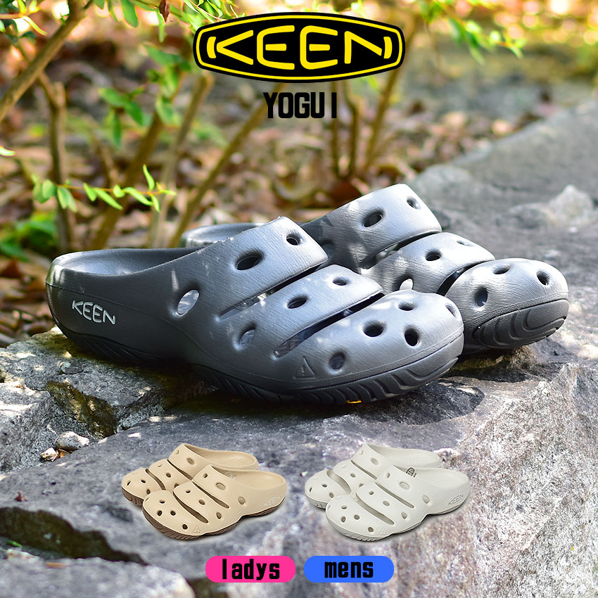 楽天市場】KEEN キーン ヨギ メンズ クロッグ サンダル