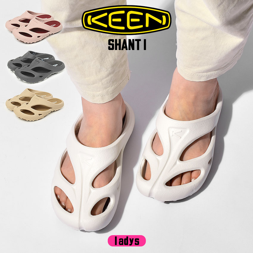 楽天市場】キーン シャンティ サンダル KEEN サンダル レディース
