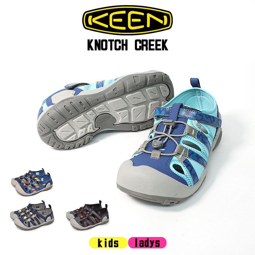 楽天市場】【ブラックフライデー開催！】 KEEN キーン サンダル キッズ