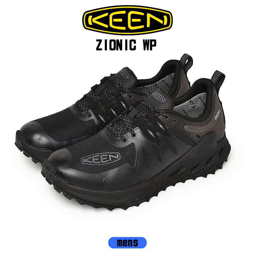 シューズ YKN 楽天市場】KEEN キーン ザイオニック スピード ハイキング
