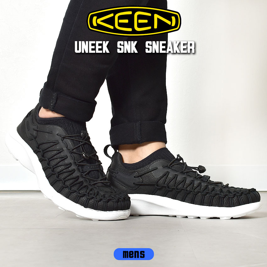 楽天市場】【月またぎセール開催】 KEEN キーン ユニーク スニーク メンズ サンダル スニーカー ブラック 黒 靴 シューズ キャンプ アウトドア  カジュアル タウンユース スポーツ 軽量 山 川 海 夏 フェス レジャー 旅行 UNEEK SNK : くつコレ