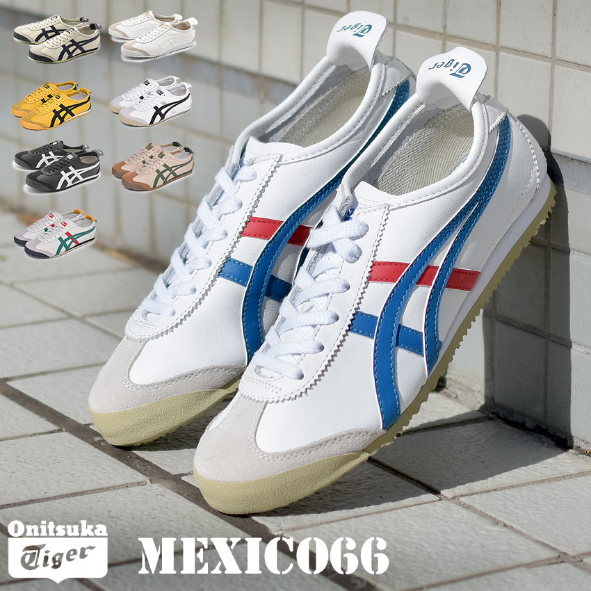 ONITSUKA TIGER オニツカタイガー スニーカー メキシコ66 DL408 メンズ レディース スポーツ 靴