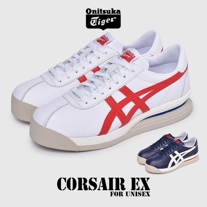 翌日発送可能 数量限定cp 年末年始sale開催 11a561 Ex Corsair Tiger Tiger Onitsuka 通学 通勤 シンプル カジュアル おしゃれ ブランド ローカット レトロ レザー シューズ 靴 白 ネイビー ホワイト Ex コルセア タイガー メンズ スニーカー オニツカタイガー