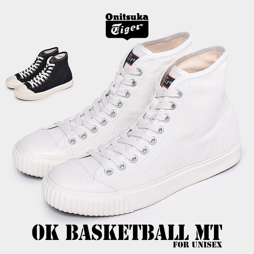 100％の保証 【楽天市場】【50周年☆記念セール開催】 オニツカ 