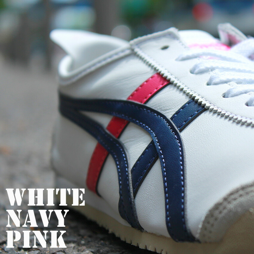 メンズ シンプル レトロ メキシコ66 白 ホワイト レディース オニツカタイガー Tiger スニーカー 50周年クーポン発行 靴 メキシコ66 スニーカー シューズ オニツカタイガー レディース メンズ ホワイト 白 靴 シューズ レザー レトロ ランニング 通勤 通学