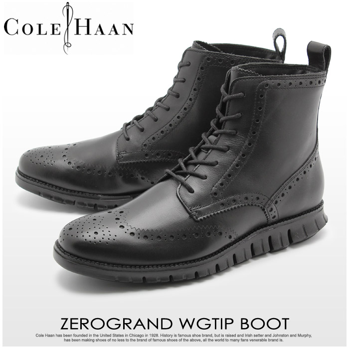 black cole haan boots