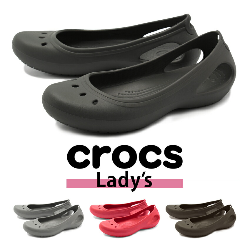 pink and black crocs