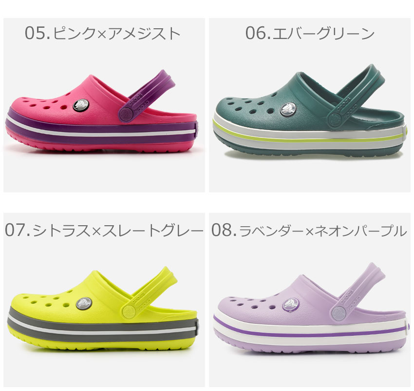 crocs navy citrus