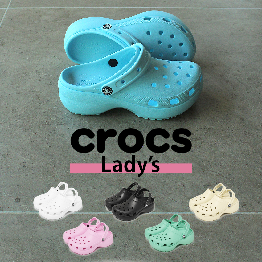 楽天市場】クロックス メンズ レディース サンダル バヤ CROCS