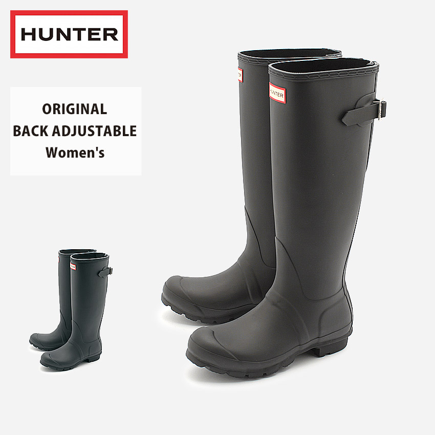 Hunter ロングレインブーツ 楽天市場】＼SALE！クーポン配布／ ハンター HUNTER オリジナル