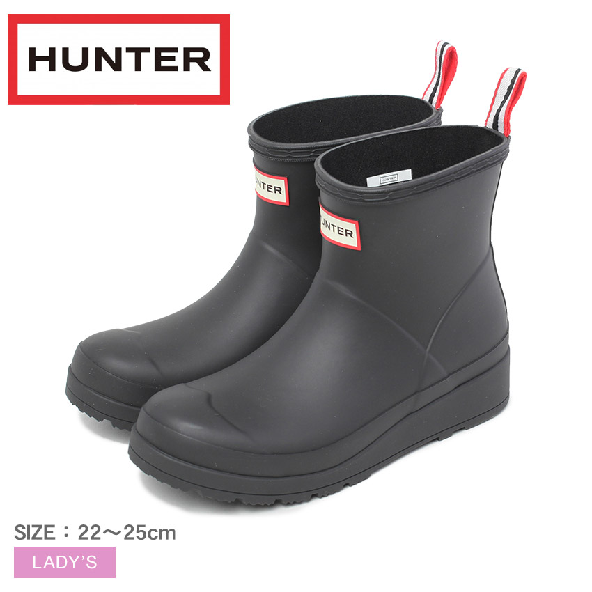 楽天市場】国内正規品 HUNTER WFS2020RMA ハンター レディース レイン
