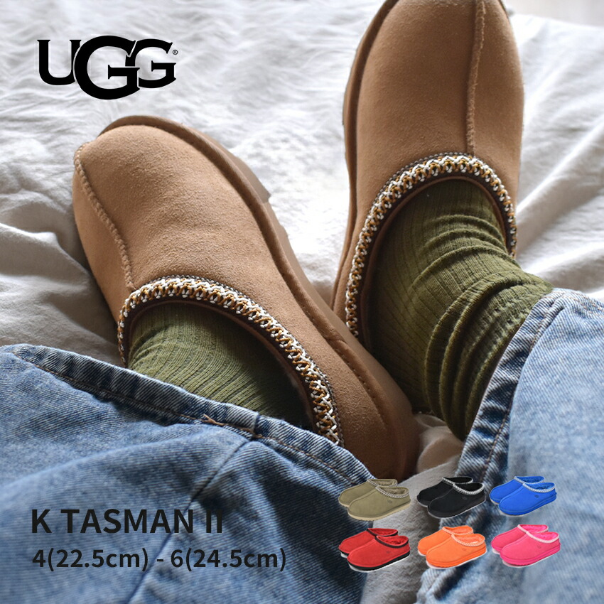 楽天市場】UGG アグ サンダル メンズ フラッフイットカリトポ マルチ