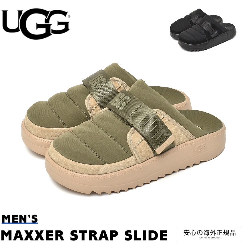 楽天市場】【マラソンセール開催！】 UGG アグ サンダル フラッフ 