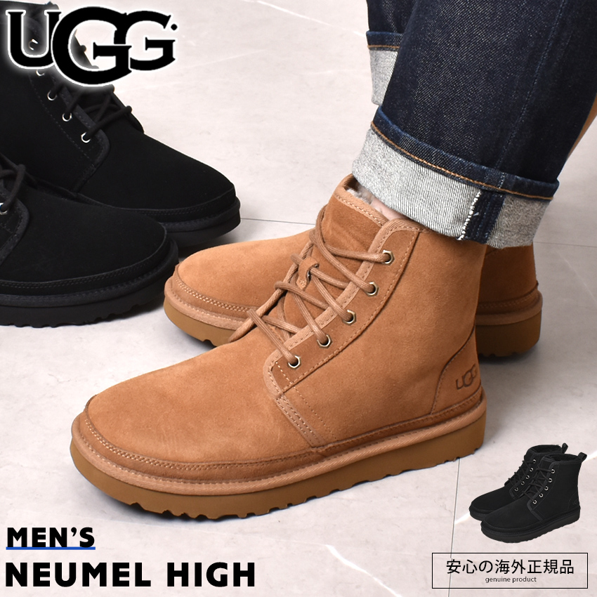 楽天市場】【最終クリアランスSALE開催！】 UGG アグ スニーカー