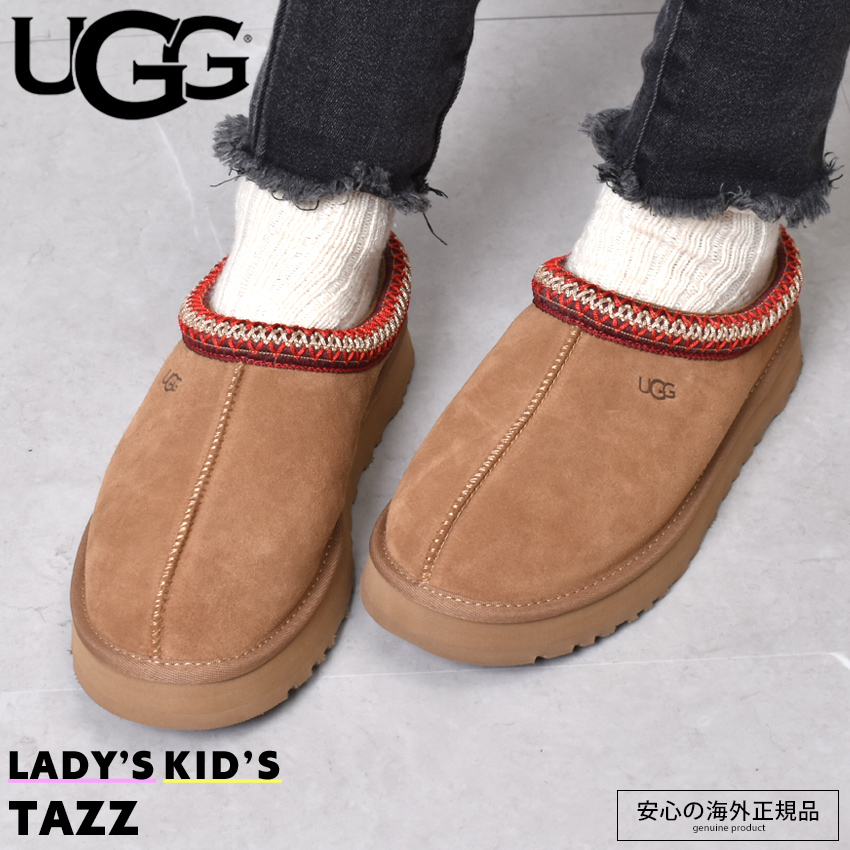 楽天市場】【大感謝祭セール開催！】 UGG アグ スリッポン レディース