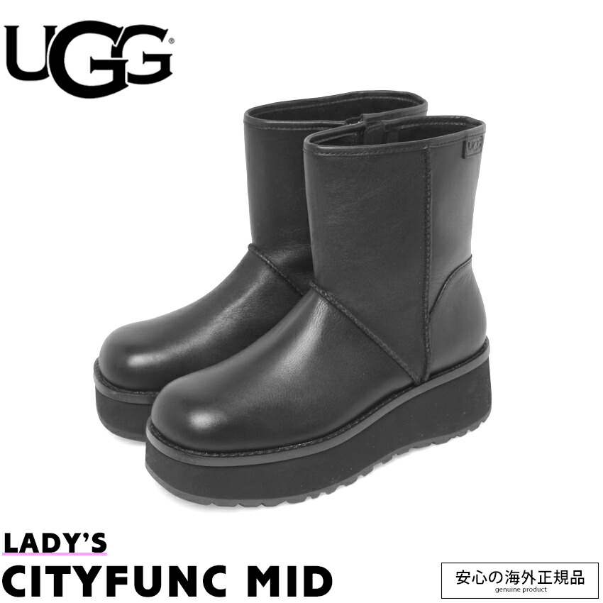 楽天市場】《限定クーポン配布》アグ ブーツ メンズ UGG