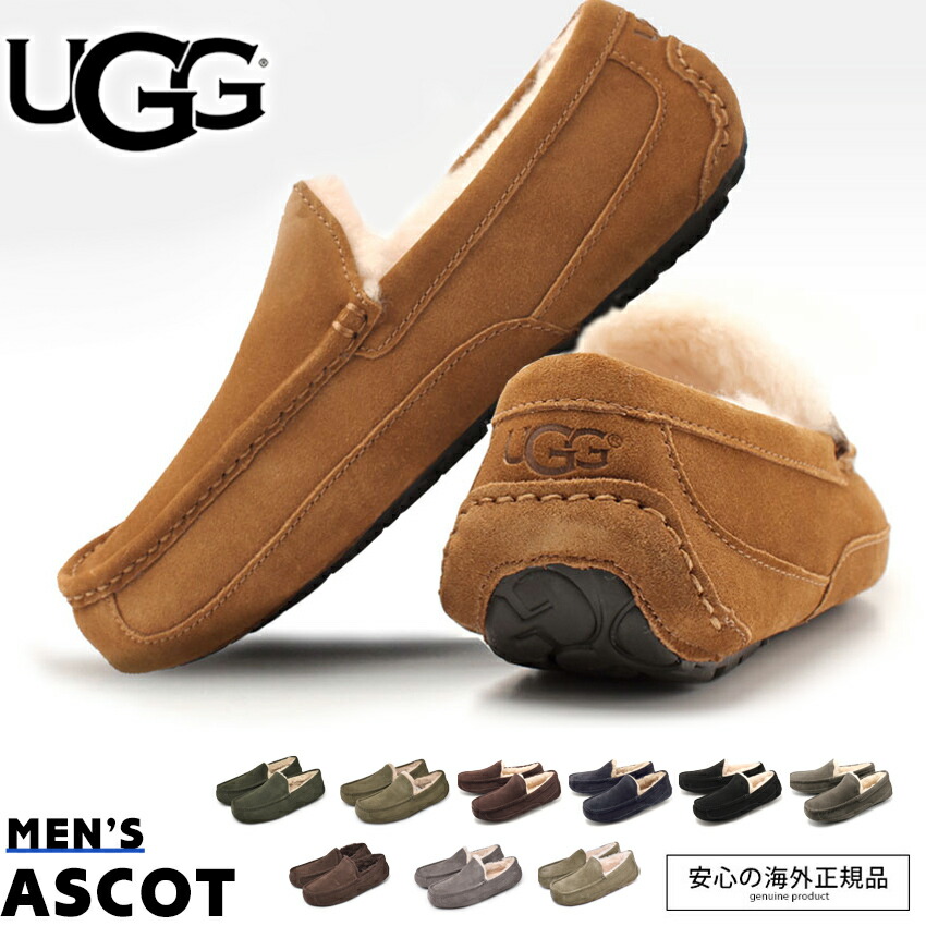 楽天市場】UGG アグ モカシン レディース アンスレー ブラック