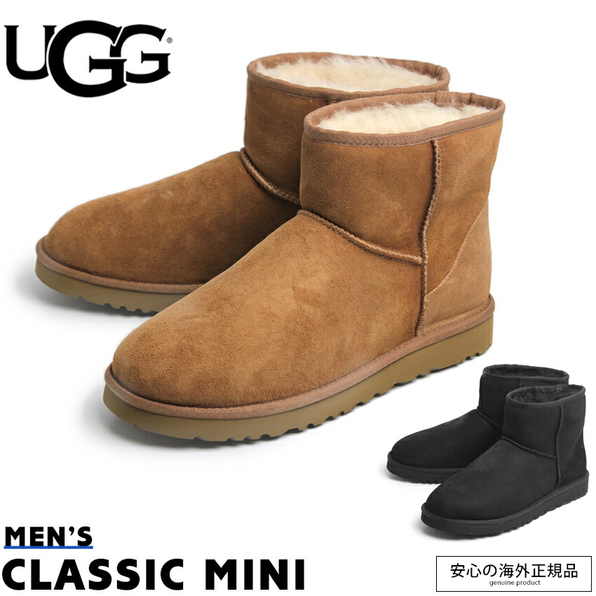 楽天市場】アグ クラシックミニ UGG ムートンブーツ メンズ ブラック