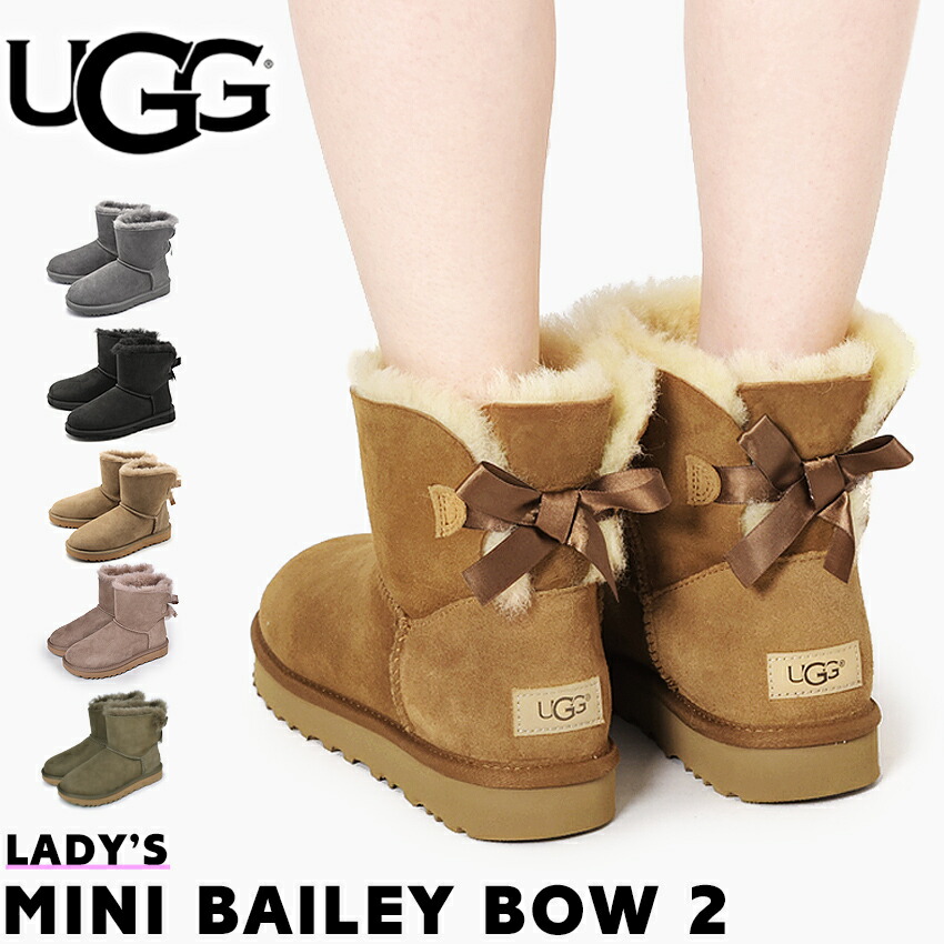 楽天市場】【スーパーSALE開催！】 UGG アグ ムートンブーツ 