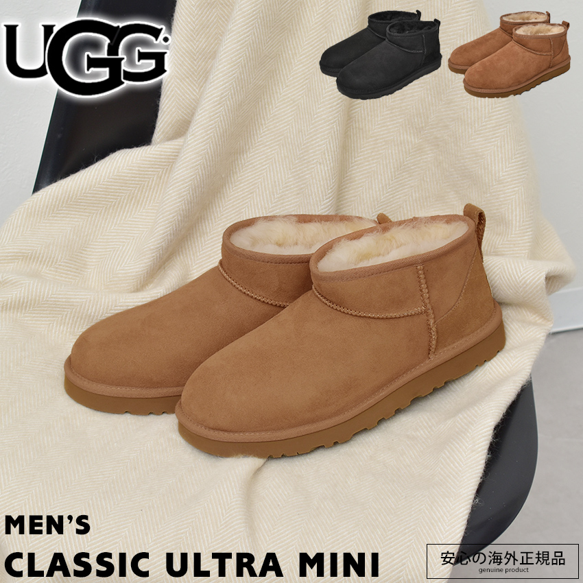 楽天市場】【最終クリアランスSALE開催！】 UGG アグ スニーカー