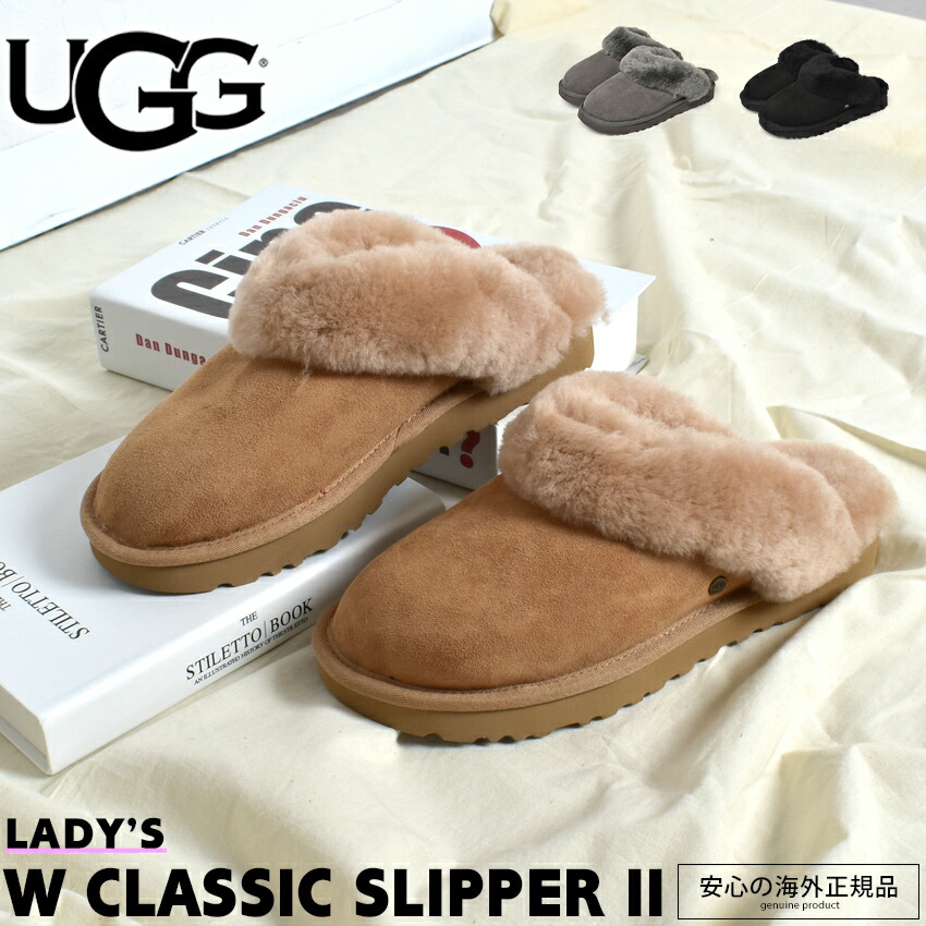 楽天市場】【＼祝／9周年SALE開催！】 UGG アグ サンダル フラッフ 