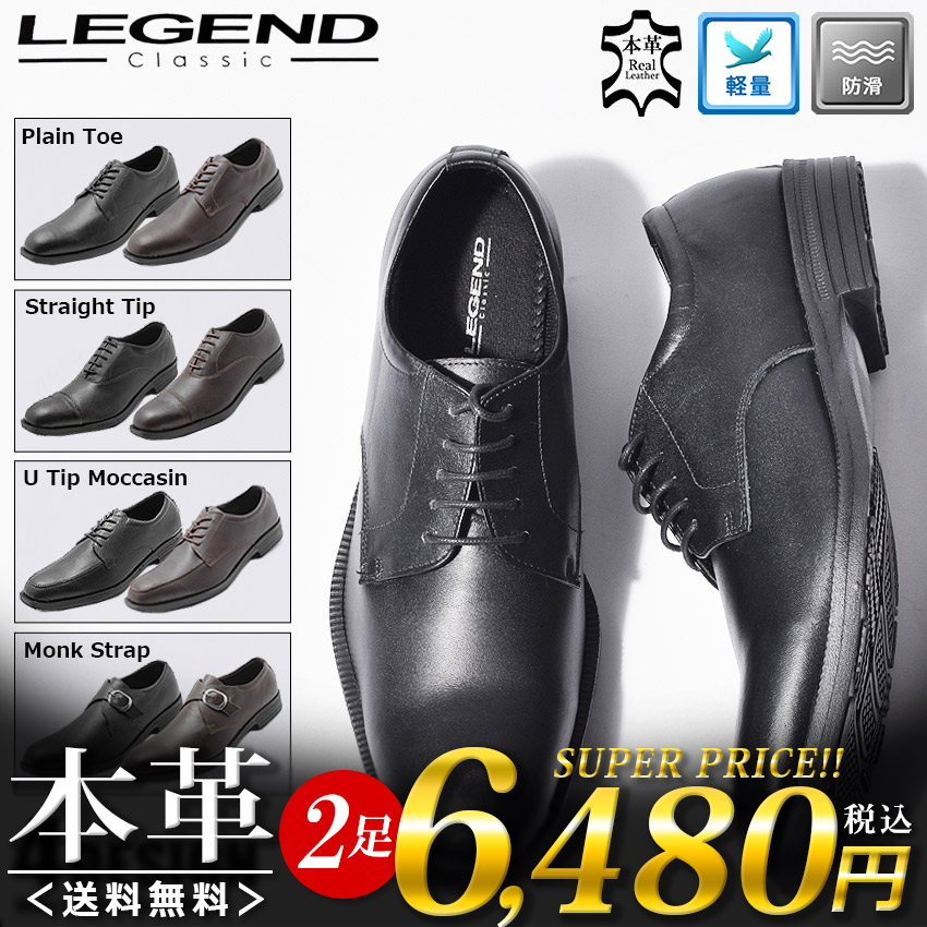 レコードまとめ売り 欧州クラシック系中心 35枚 レコードまとめ売り