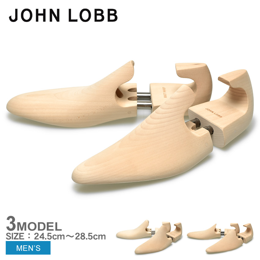 4周年祭開催中 ジョンロブ John Lobb シューツリー ナチュラル プレステージ ウィリアム ローファー メンズ Shoe Trees Natural A0601jlb E A0606jlb E 08 A0605jlb E Prestige William Loafer Www Pgrhonduras Gob Hn