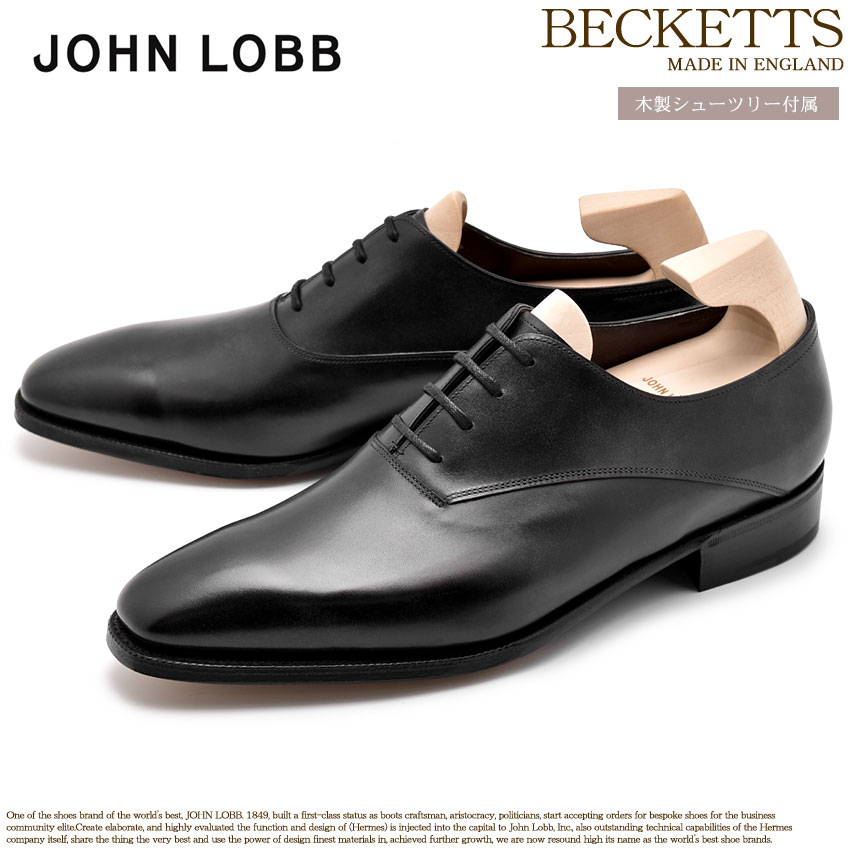 気質アップ 楽天市場 50周年 記念セール開催 ジョンロブ John Lobb ベケッツ ドレスシューズ メンズ レザー 革 シューズ 内羽 シームレス 紳士 靴 ブラック 黒 Becketts l 1r くつコレ 残りわずか Www Lexusoman Com