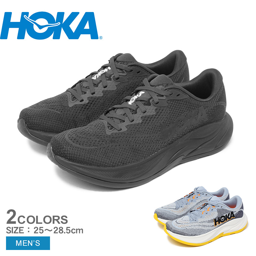 楽天市場】ホカ リンコン3 HOKA ロードランニングシューズ