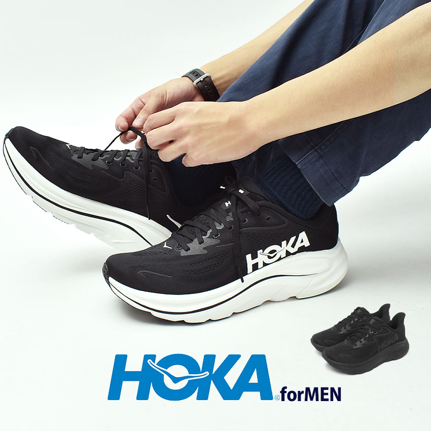 楽天市場】HOKA クリフトン 9 CLIFTON 9 ホカ メンズ ロードランニング