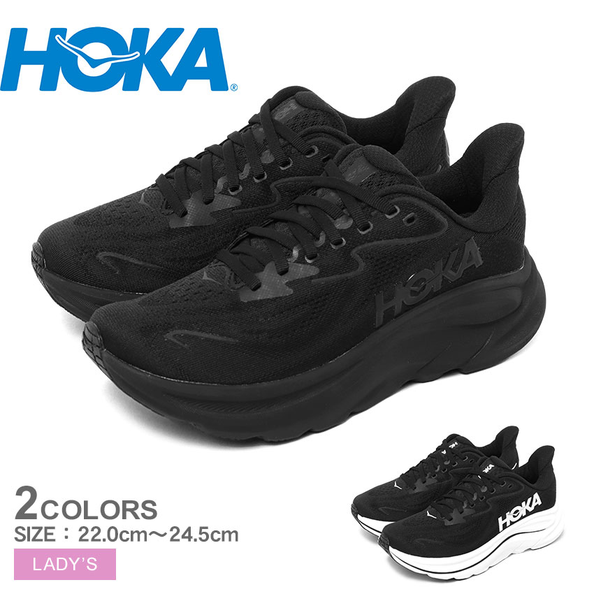 HOKA ブラック スポーツサンダル 楽天市場】ホカ スポーツサンダル レディース ホパラ 2 ブラック