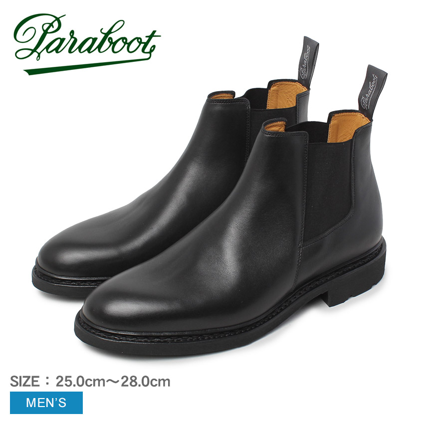 楽天市場】【国内正規商品 Paraboot】【メンズ】 PARABOOT MANEGE